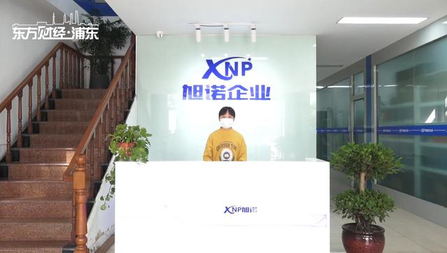 全力驰援武汉！继松江援鄂医疗队出征后，松江这些企业持续发力